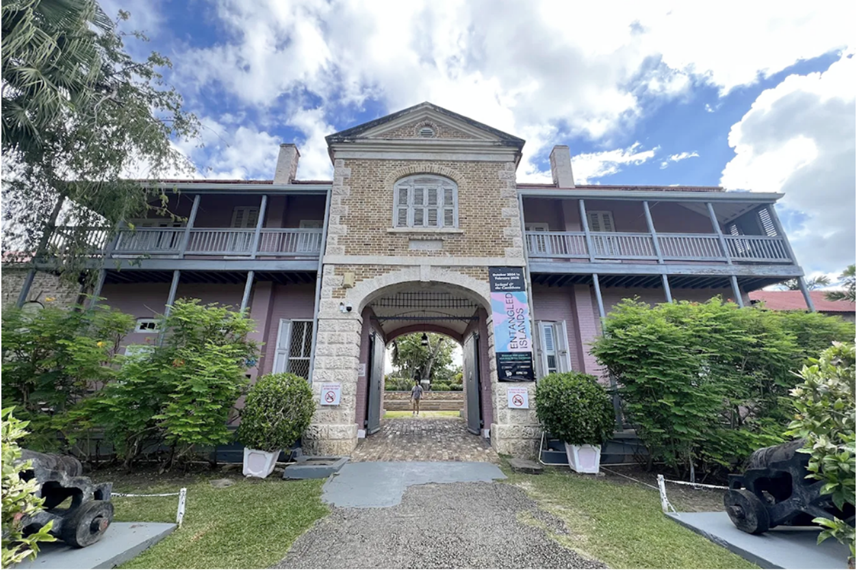 Entrance to the Barbados Museum and Historical Society